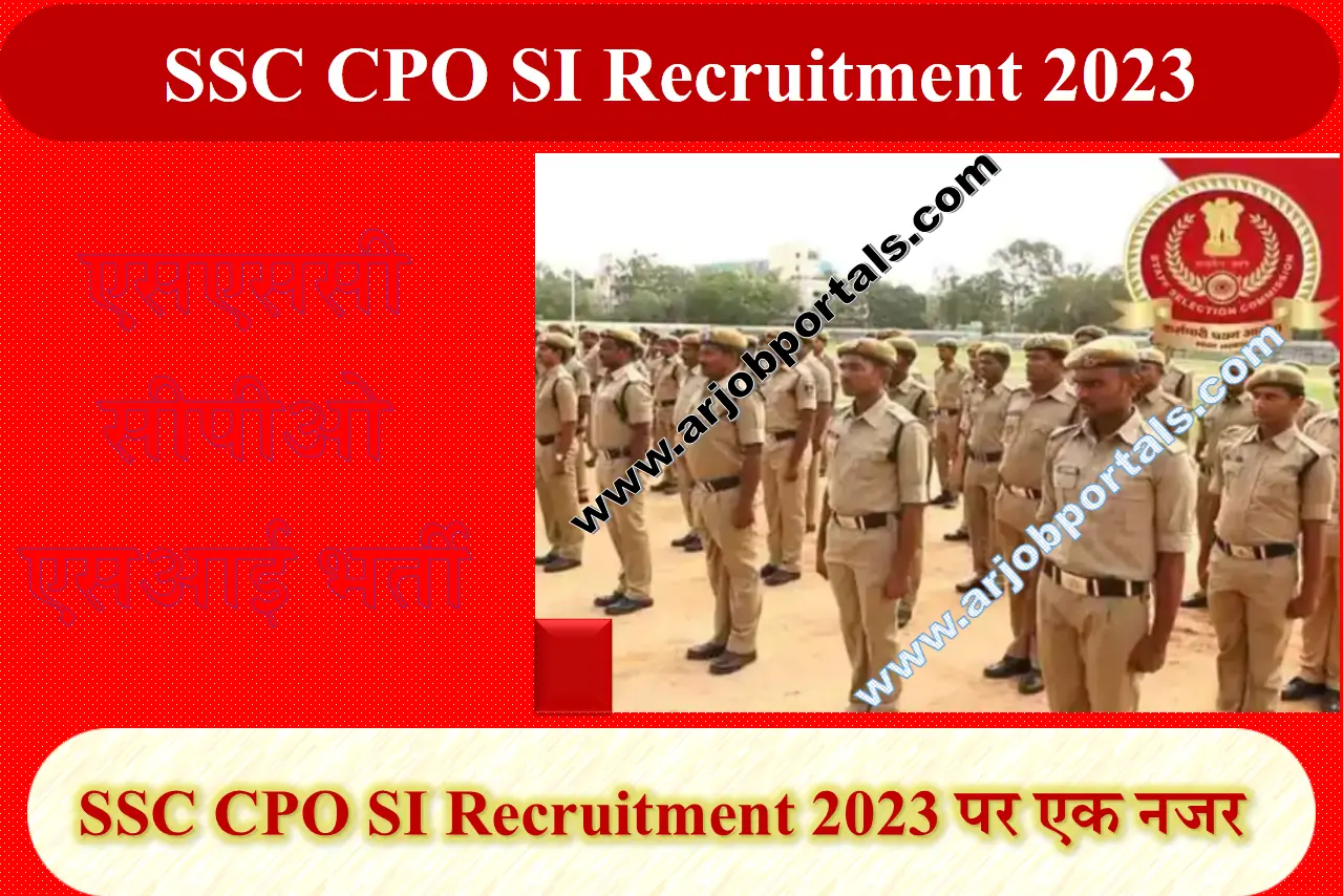 Ssc Cpo Si Recruitment A R Job Portal