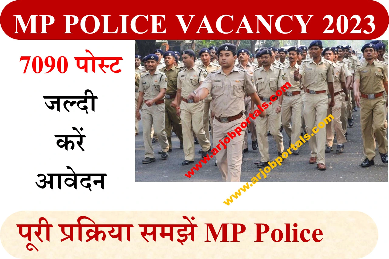 mp-police-constable-vacancy-2023-apply-now-for-7090-posts-a-r-job-portal