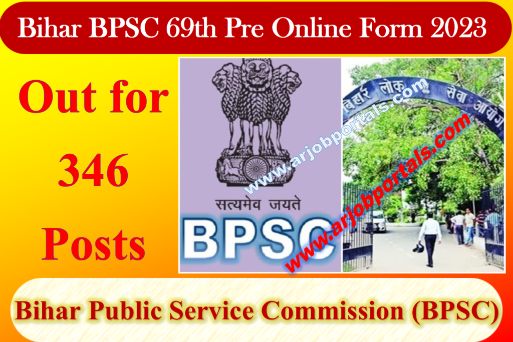 Bihar BPSC 69th Pre Online Form 2023