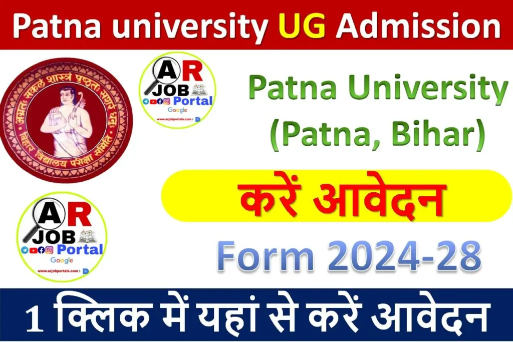 Patna university UG Admission Online Form 2024-28