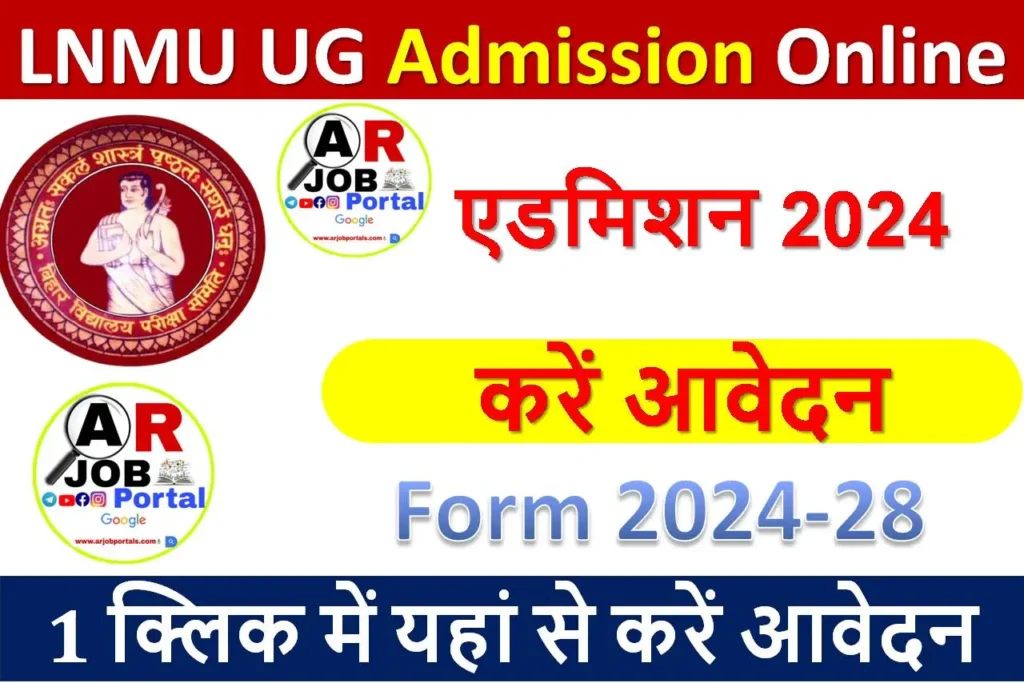 LNMU UG Admission Online Form 2024-28